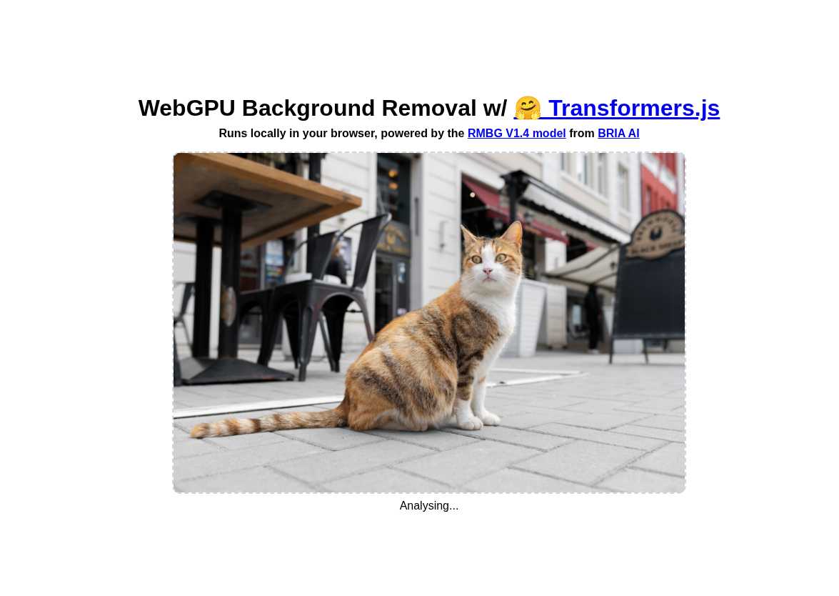 Удаление фона на WebGPU