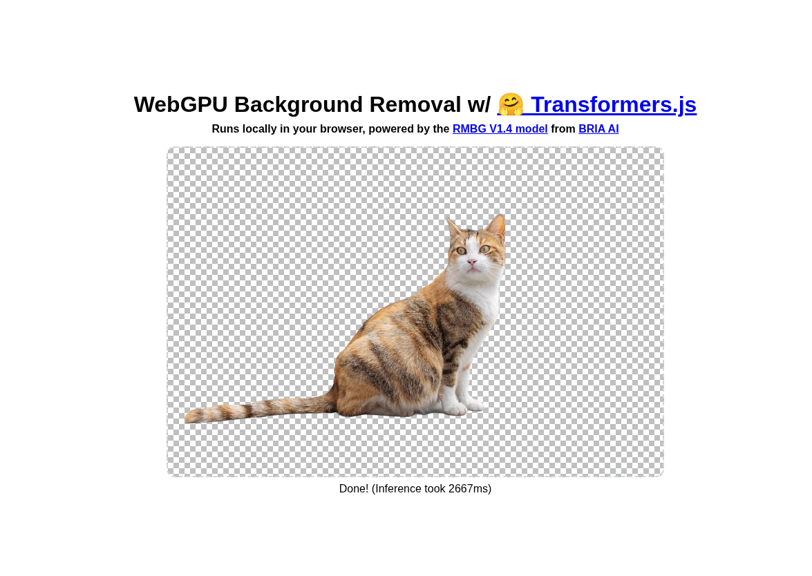 Удаление фона на WebGPU